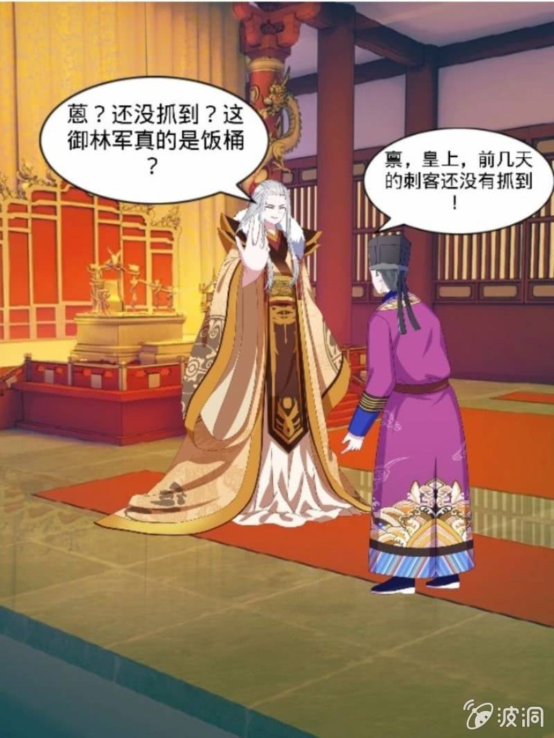 前序13
