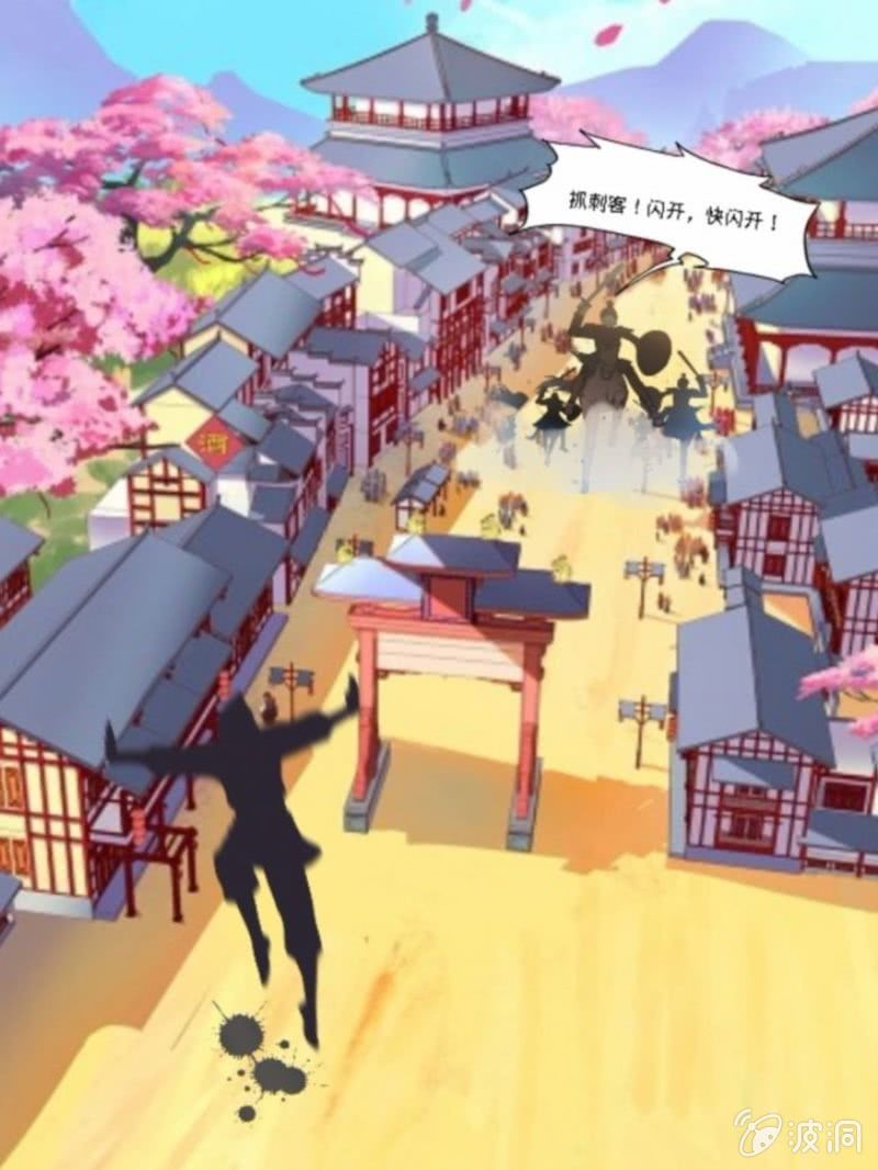 前序5
