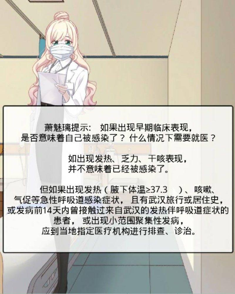返乡9