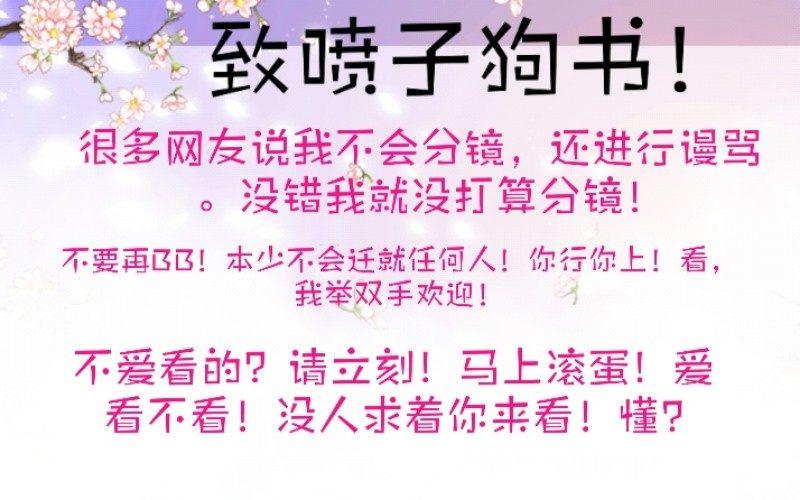 返乡0