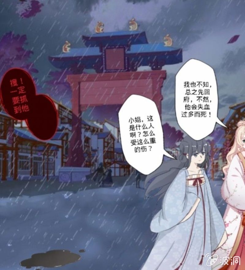 前序7