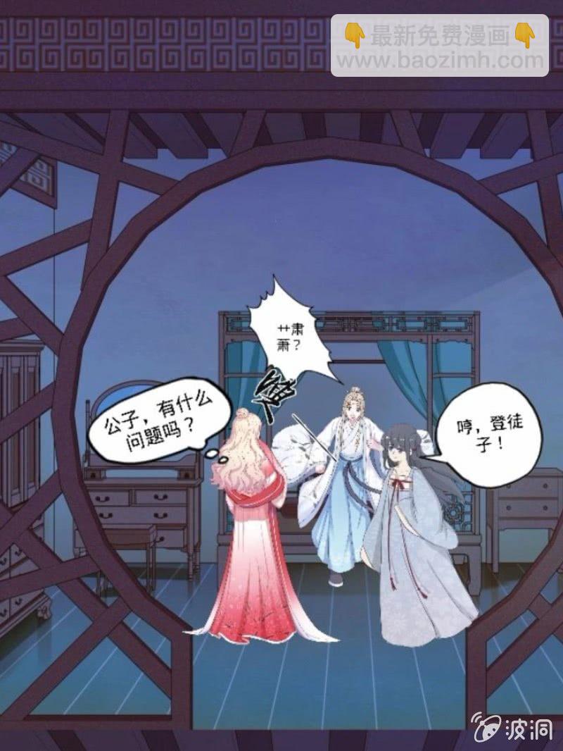 前序9