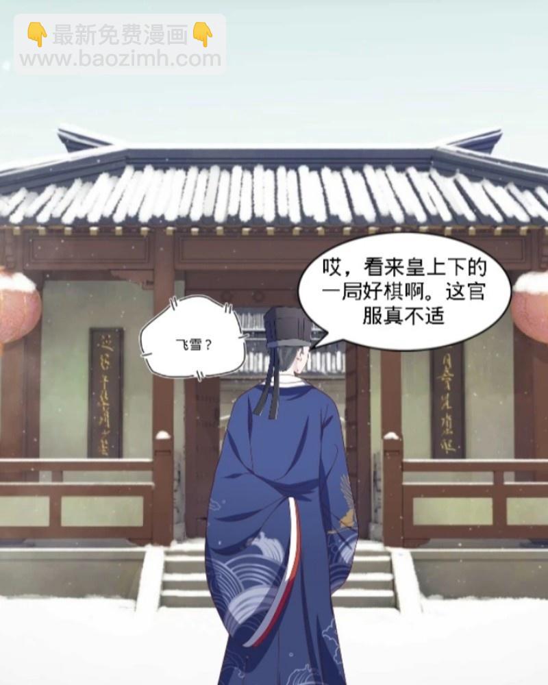 返乡2