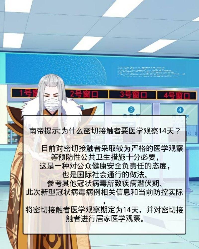 返乡12