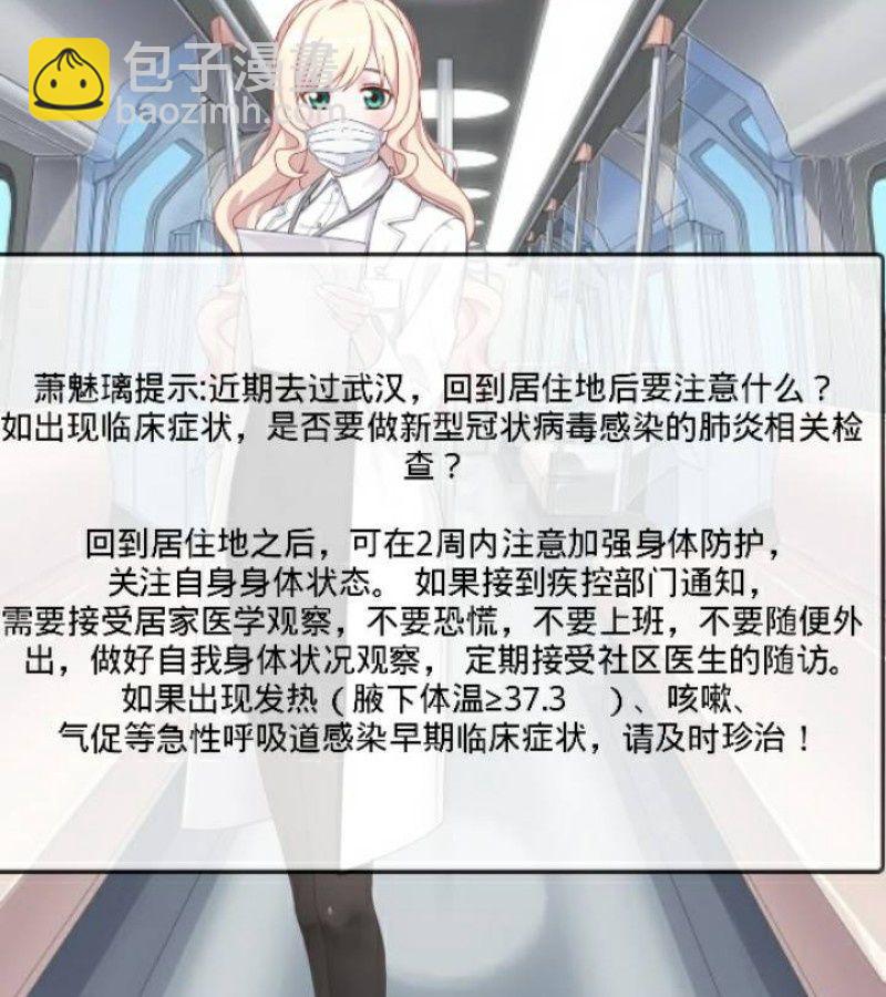 返乡14
