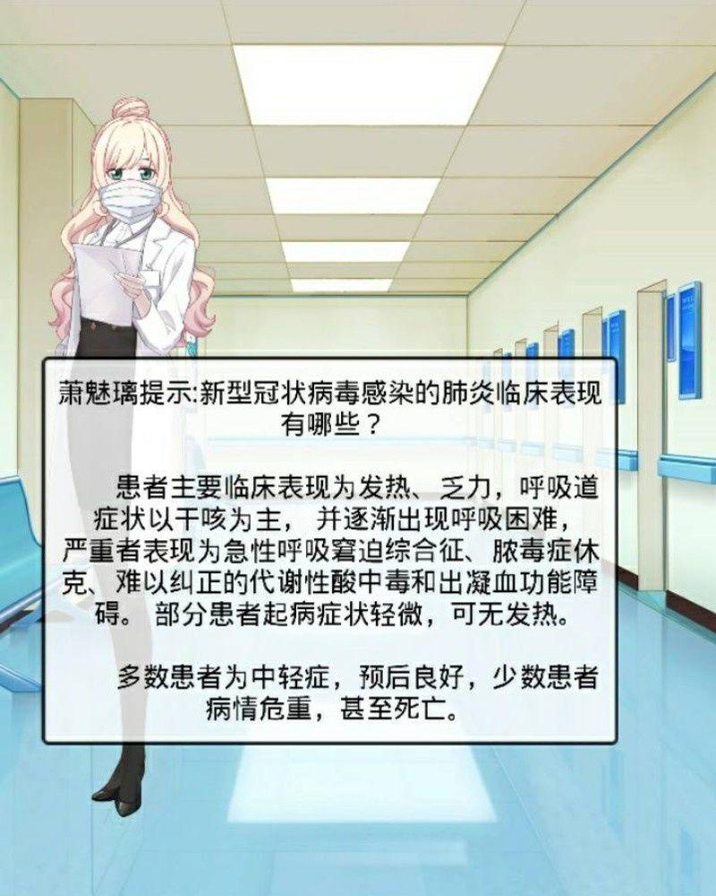 返乡7