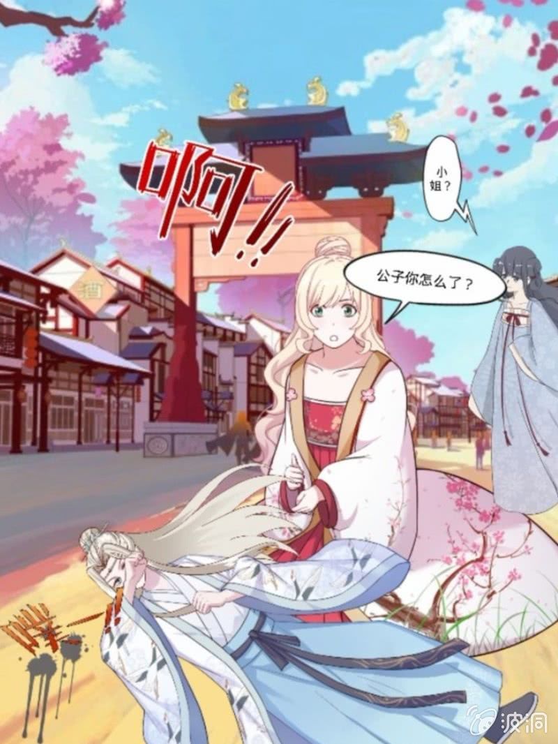 前序6