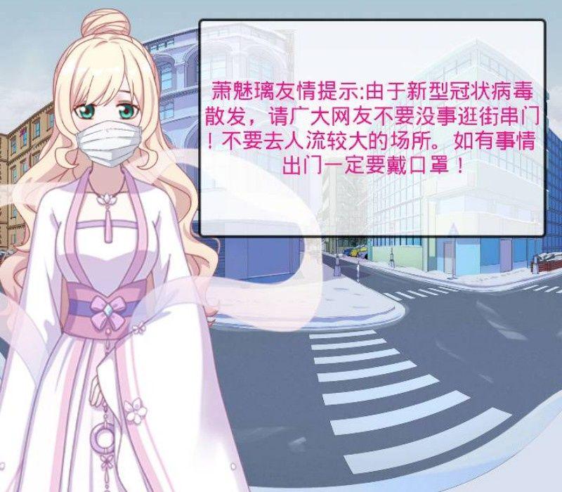 返乡8