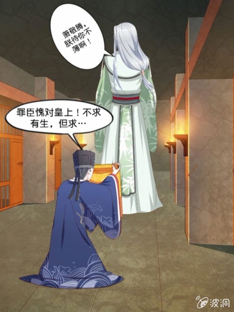 前序1