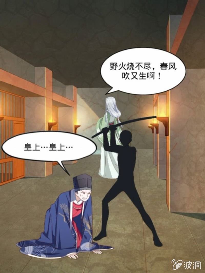 前序2