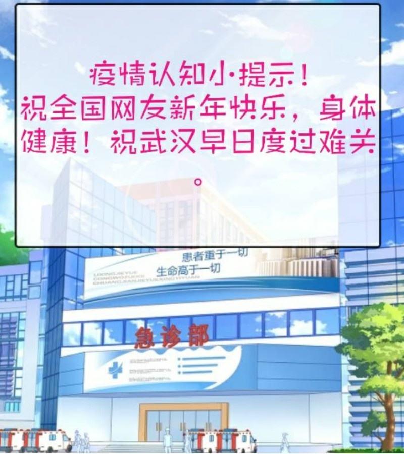 返乡6