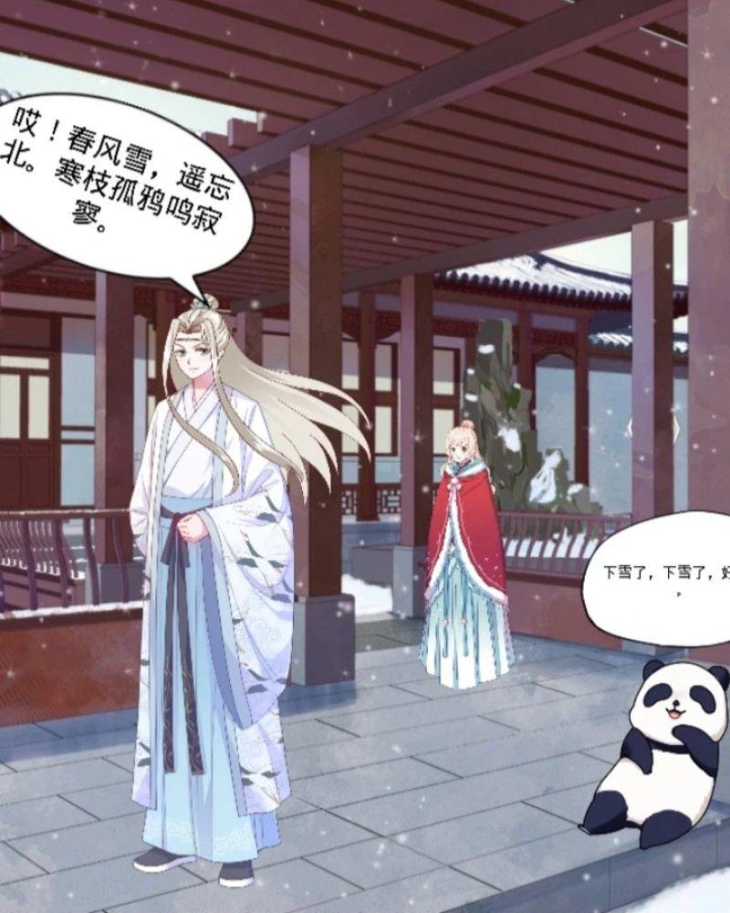 返乡3