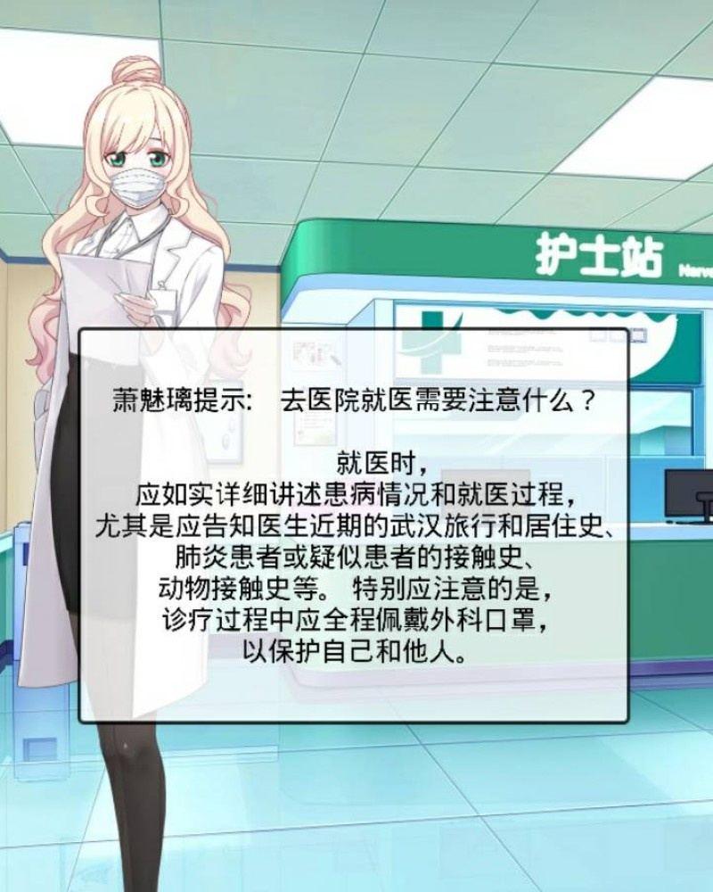 返乡10