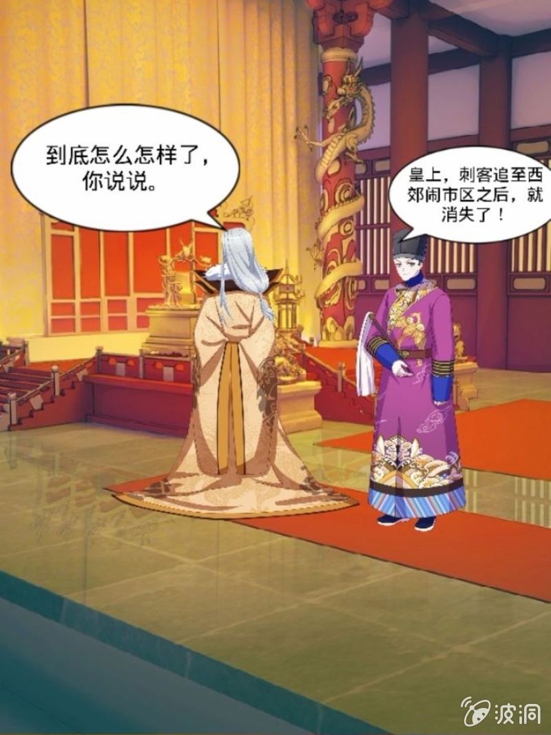 前序14