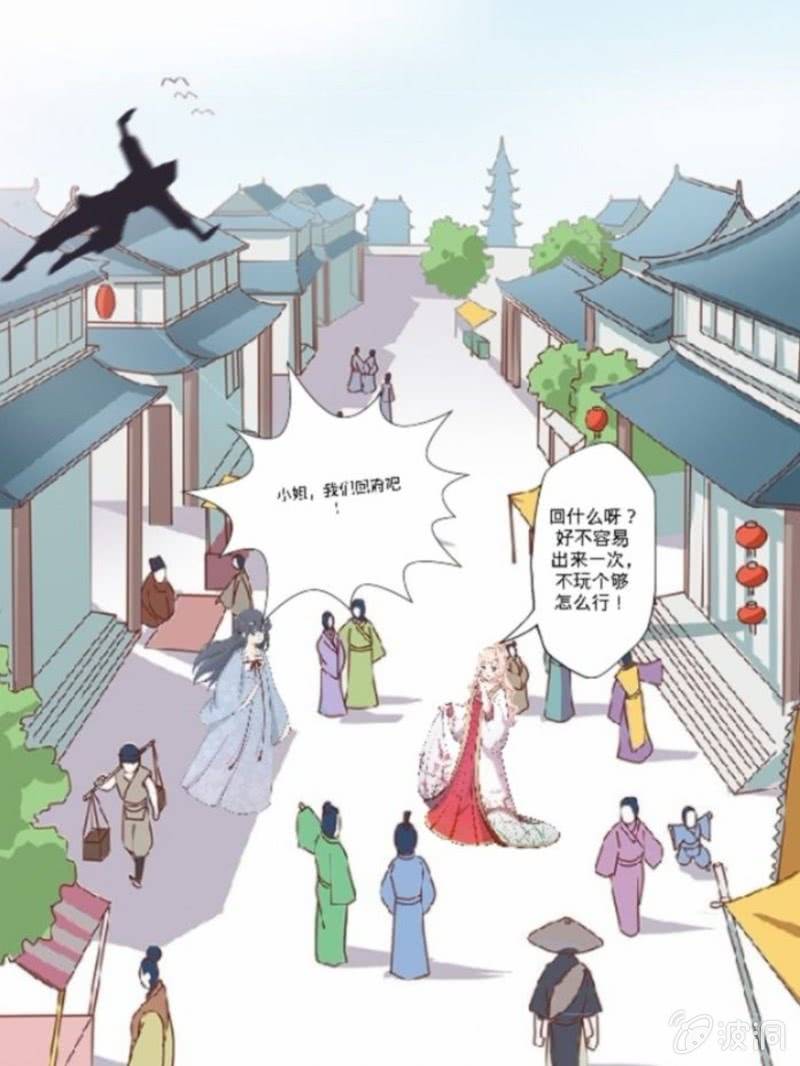 前序4