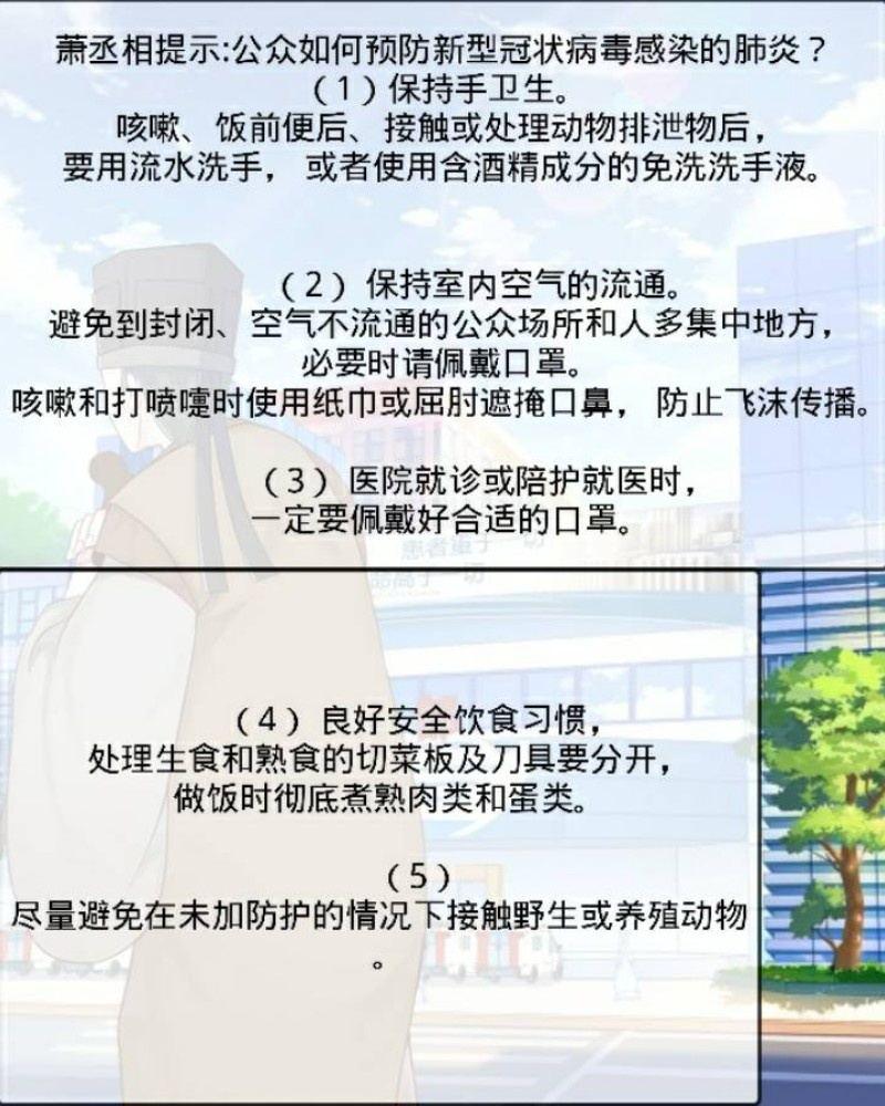 返乡13