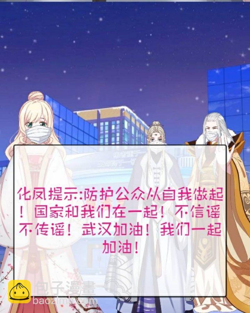 返乡15