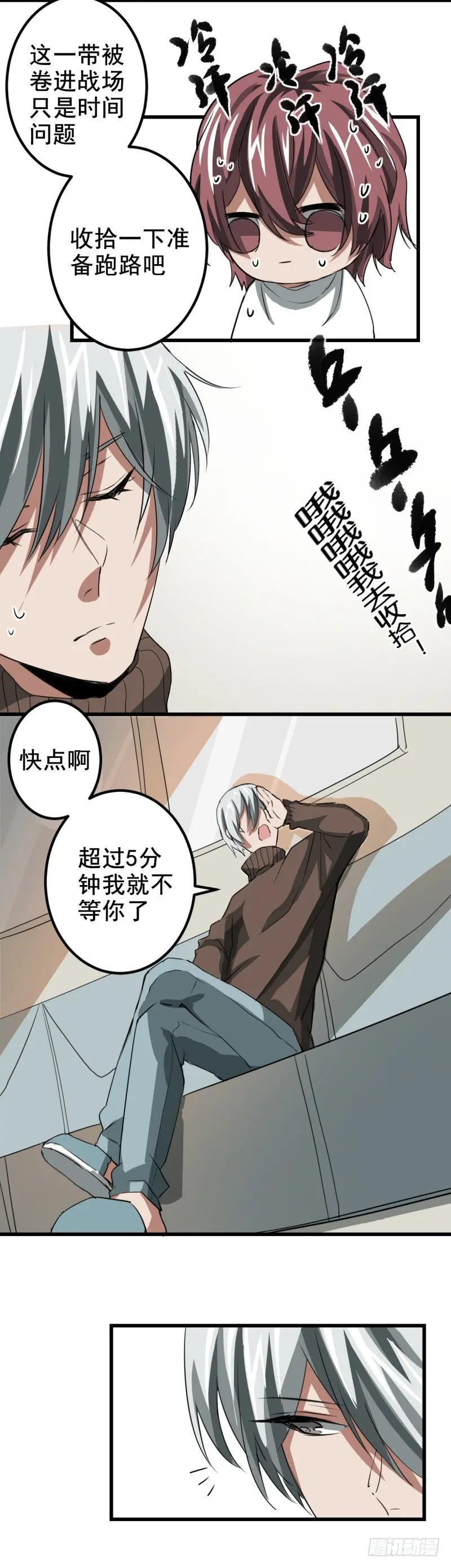 世界马桶056
