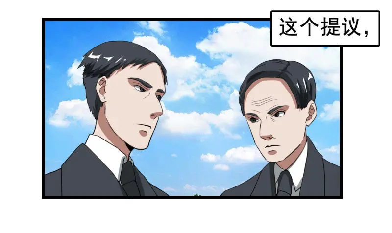 世界马桶0512