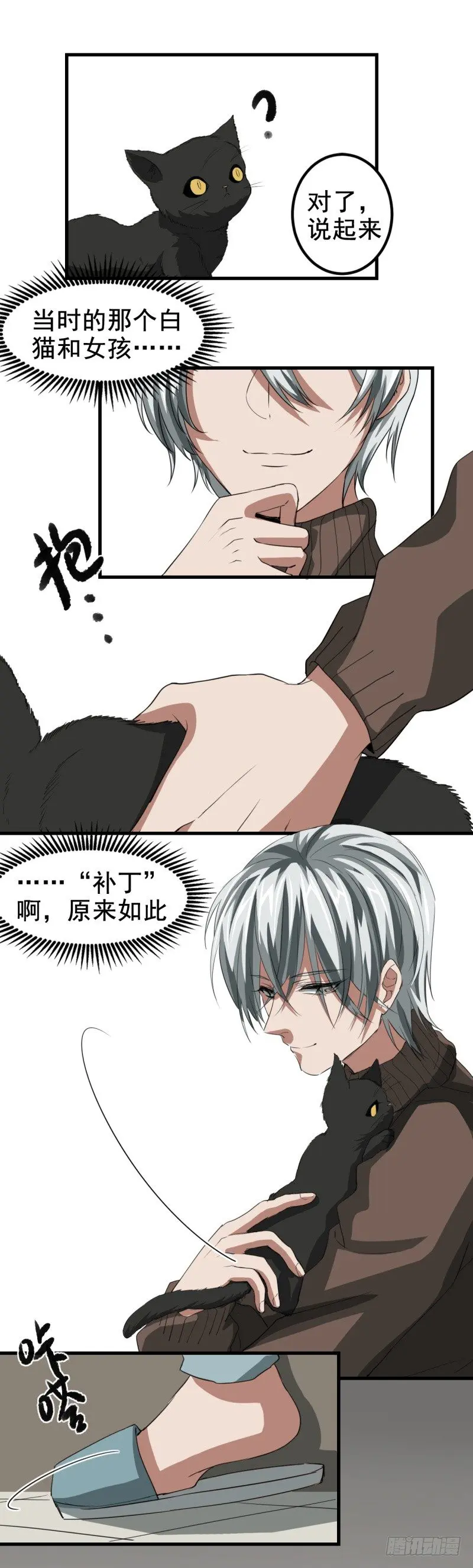世界马桶058