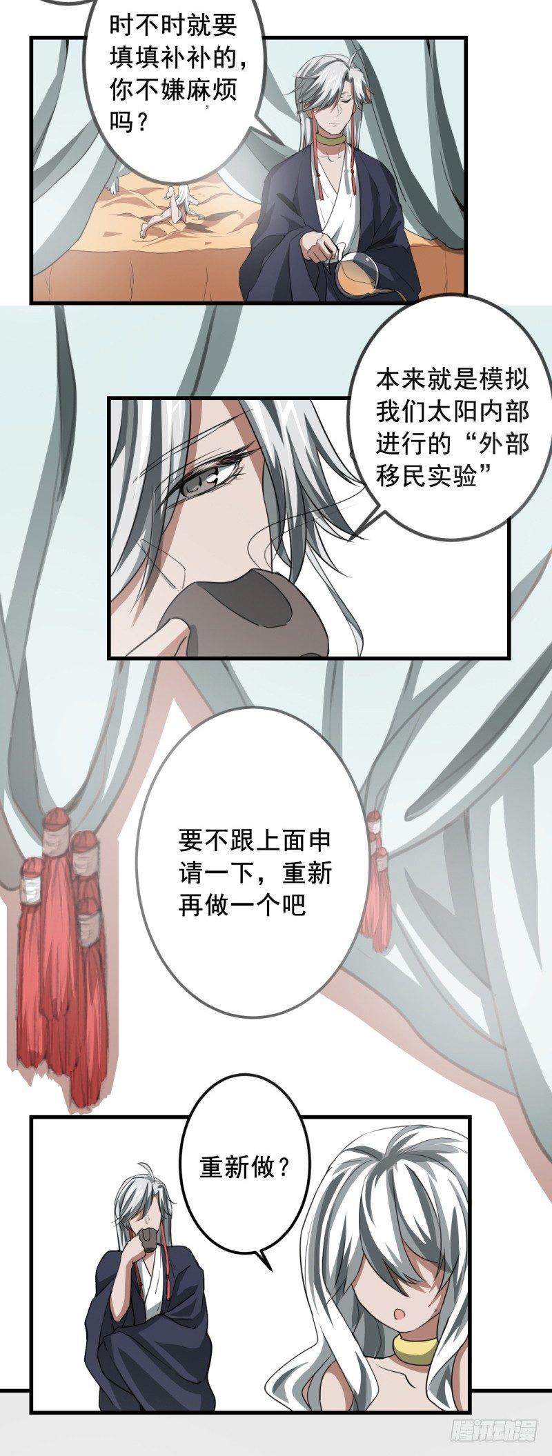 世界马桶0525