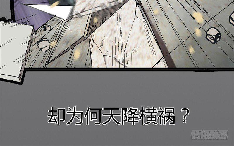 预告5