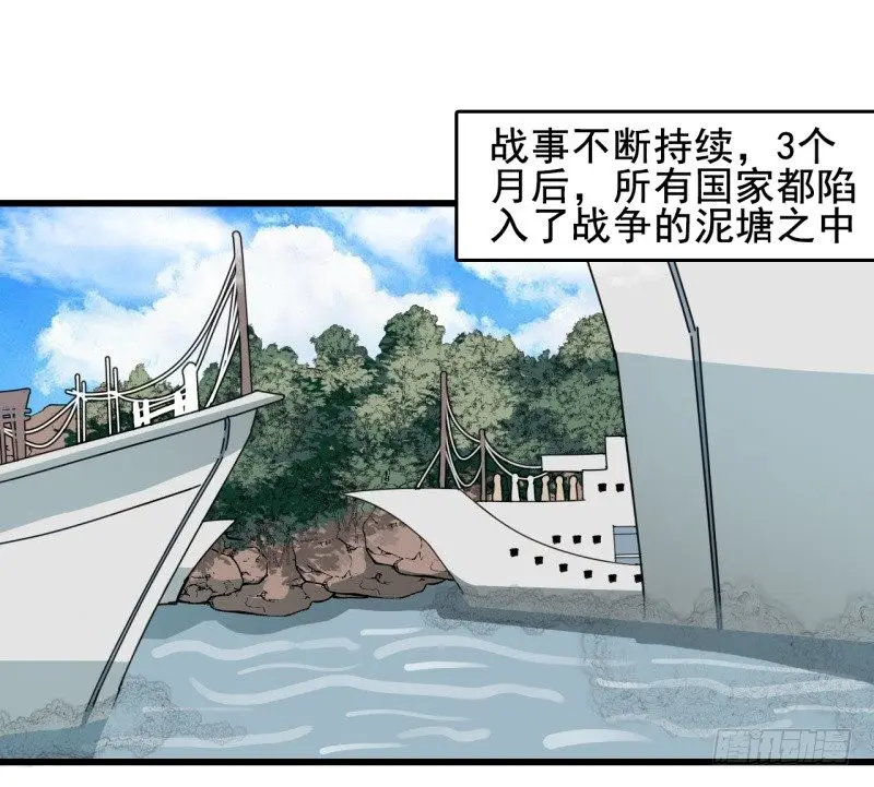 世界马桶0510
