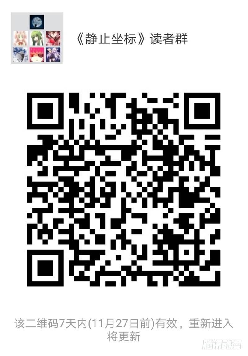 公告1