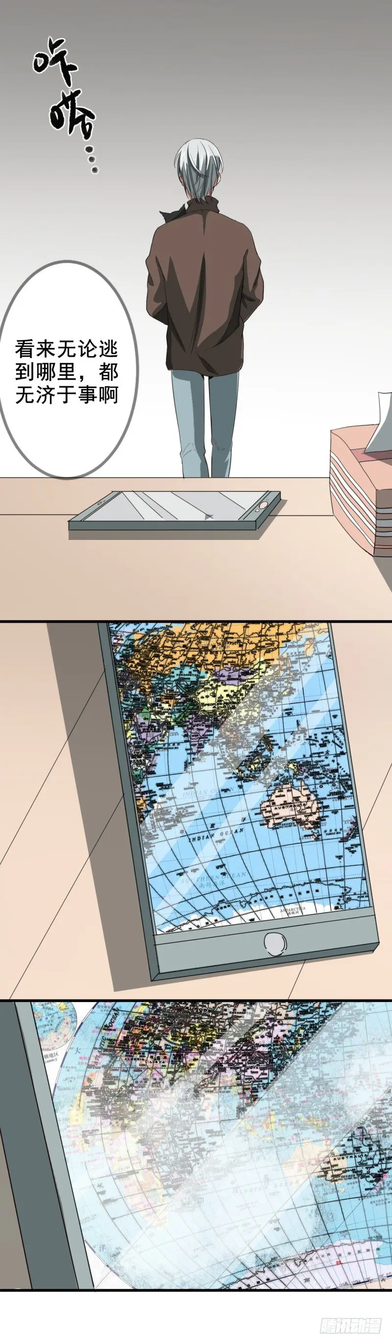 世界马桶059
