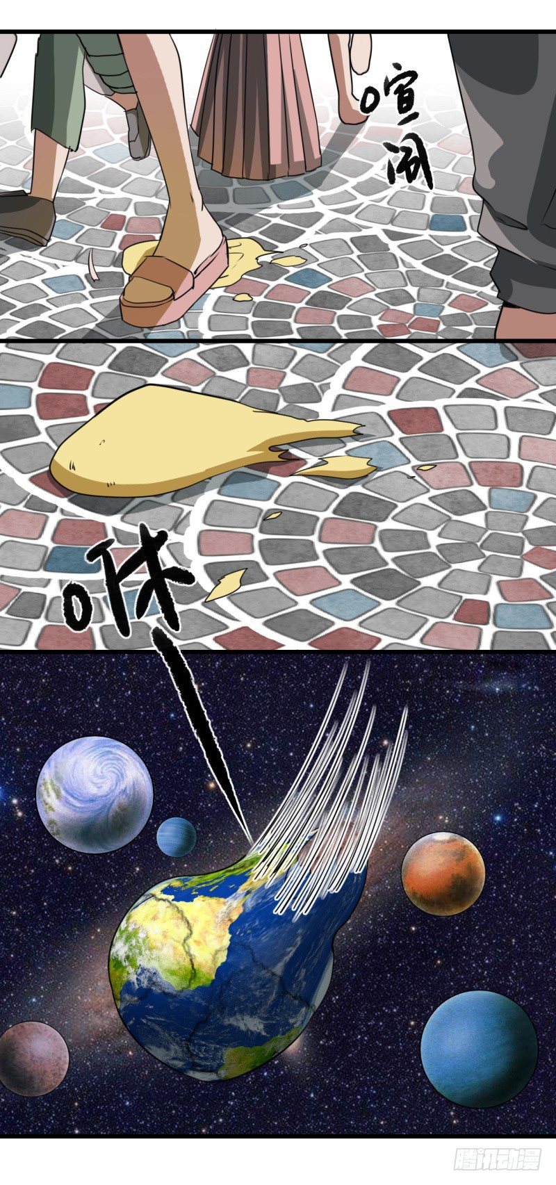 世界马桶0519