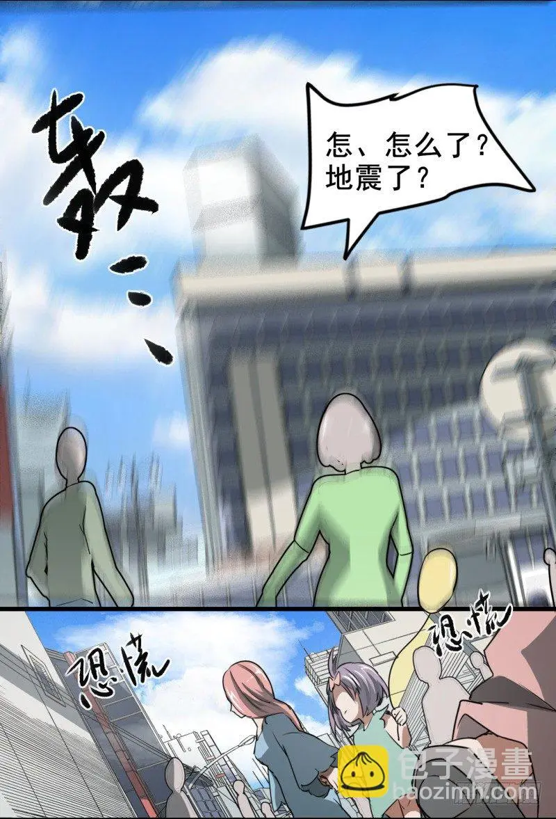 世界马桶0517