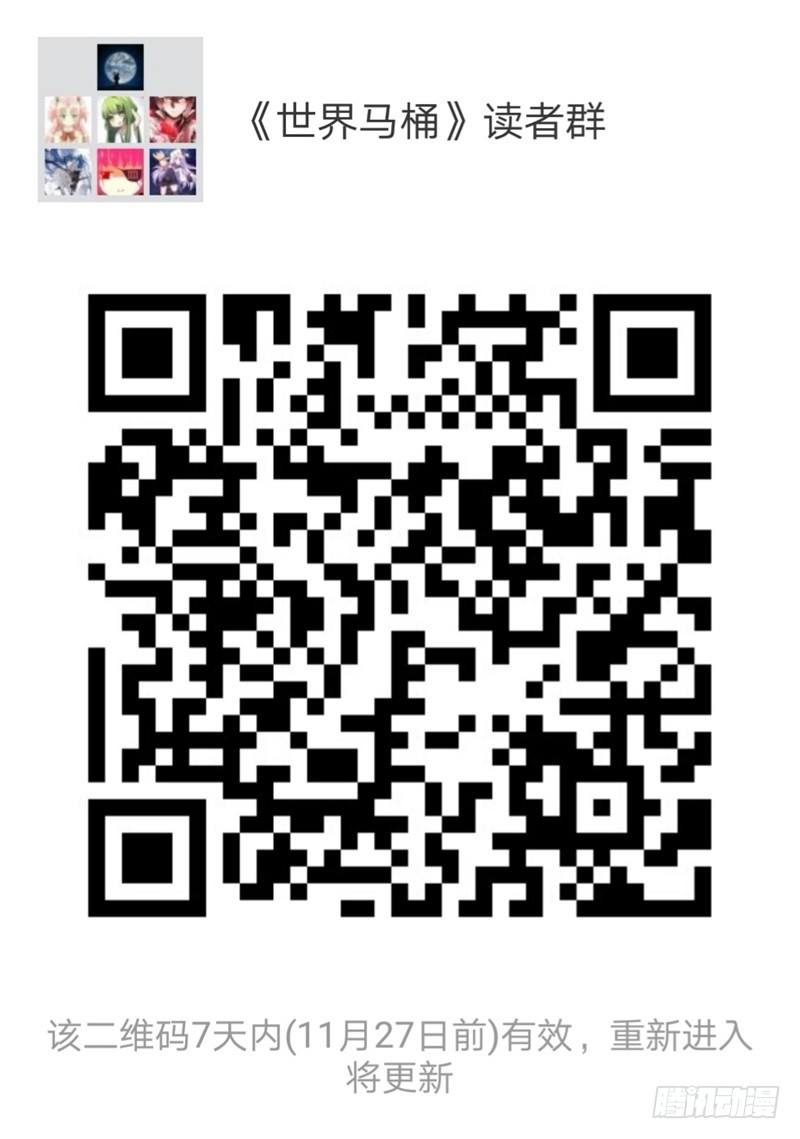 公告2