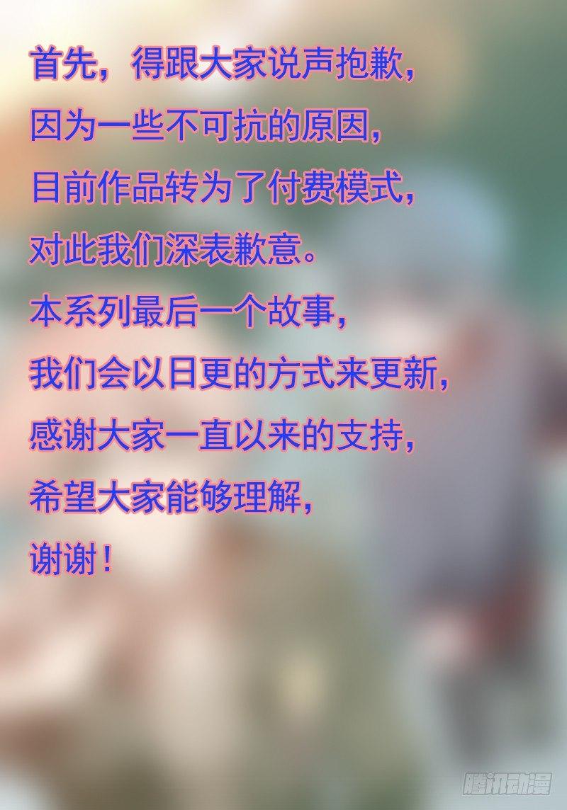 世界马桶0527