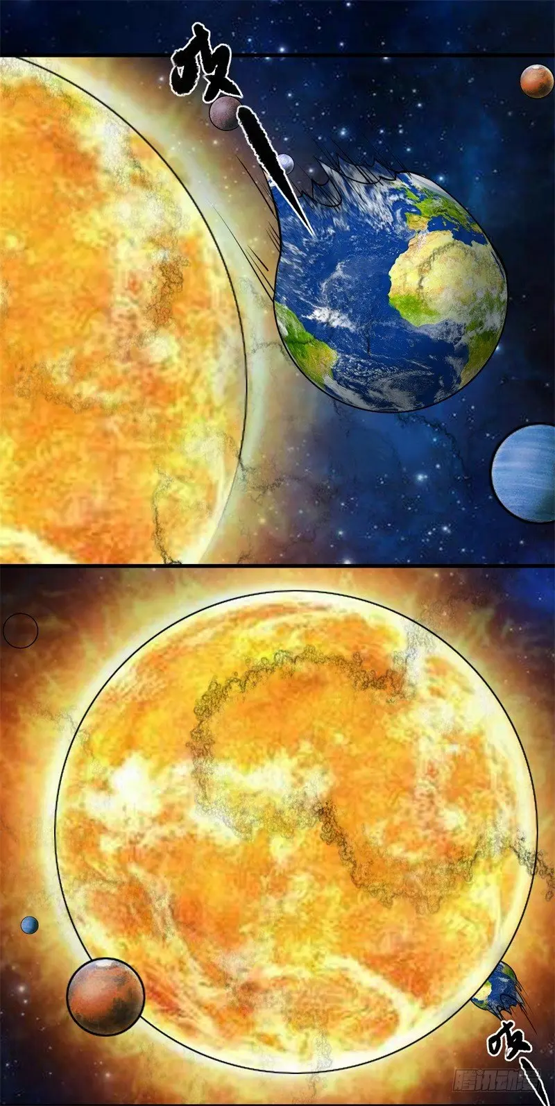 世界马桶0520