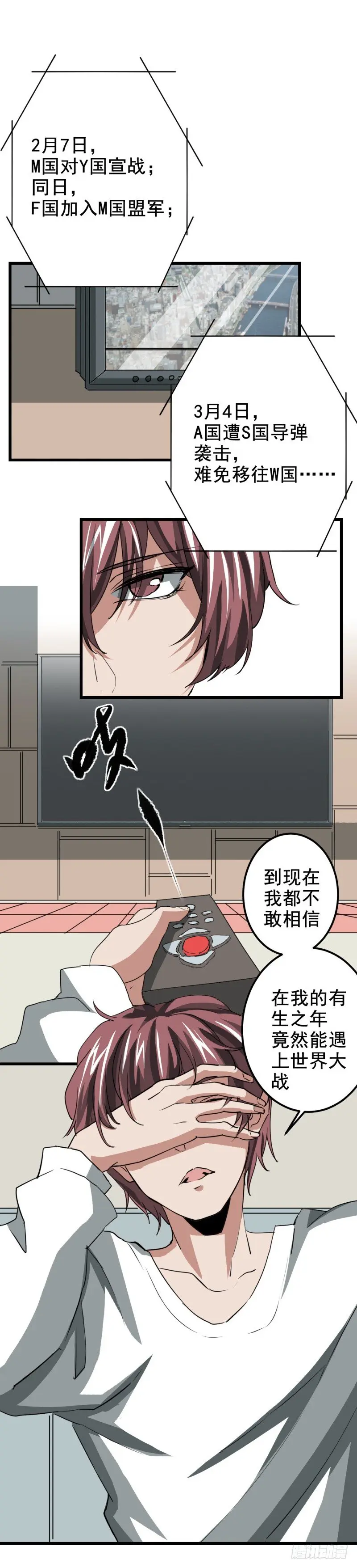 世界马桶053