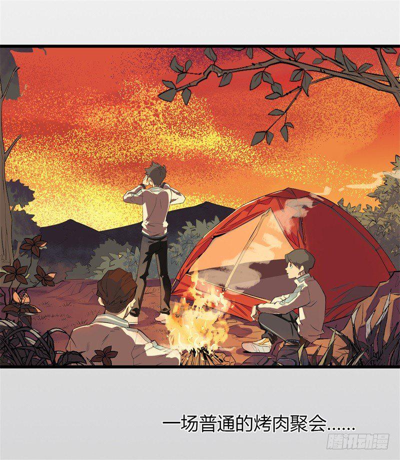 预告1