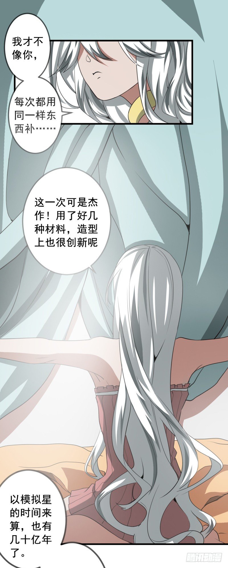 世界马桶0524