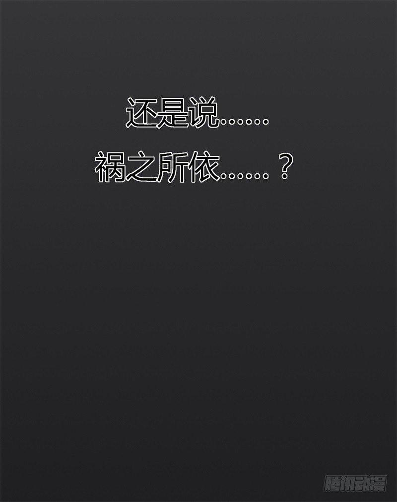 预告8