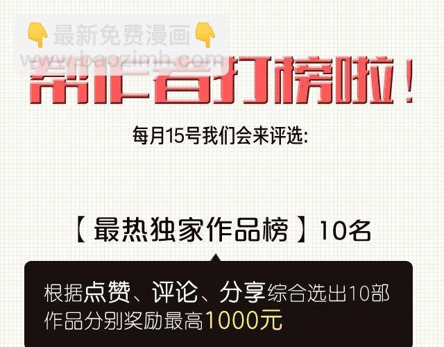 跟喜欢的人一起，受苦也愿意~31