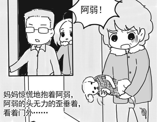 谢谢你来过这世界132