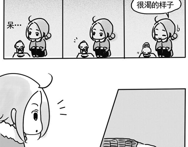谢谢你来过这世界114