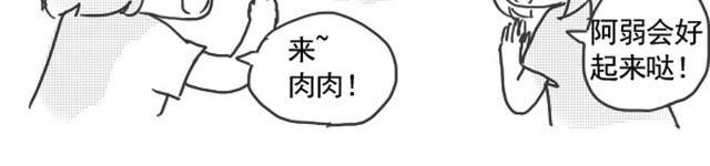 谢谢你来过这世界62