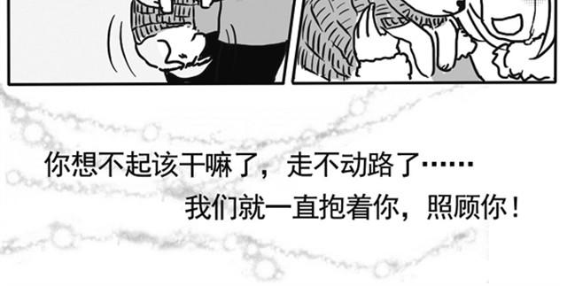 谢谢你来过这世界118
