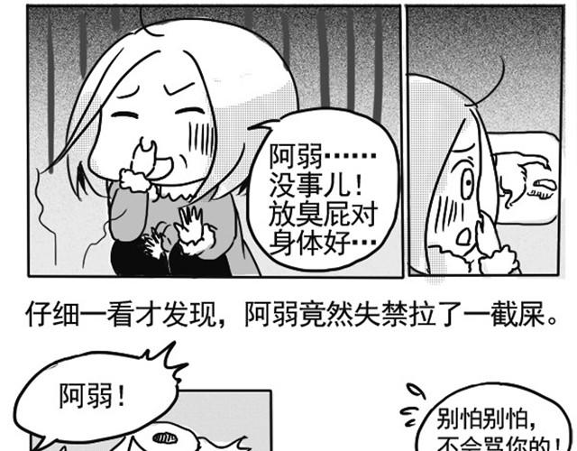 谢谢你来过这世界100