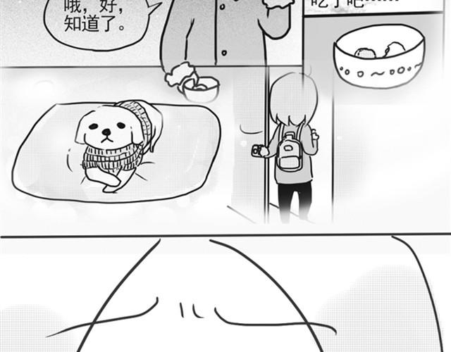 谢谢你来过这世界159