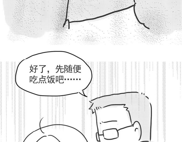 谢谢你来过这世界156