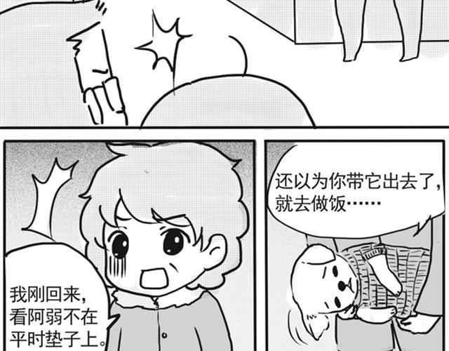 谢谢你来过这世界133