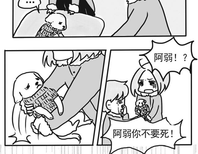 谢谢你来过这世界141