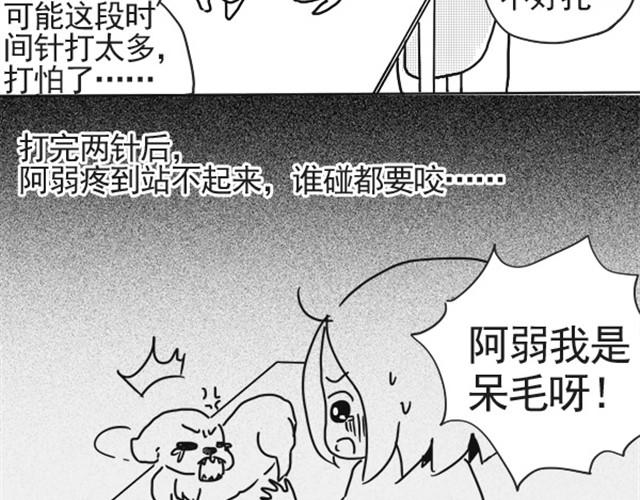 谢谢你来过这世界72