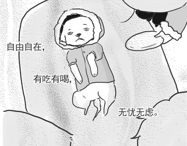 谢谢你来过这世界155